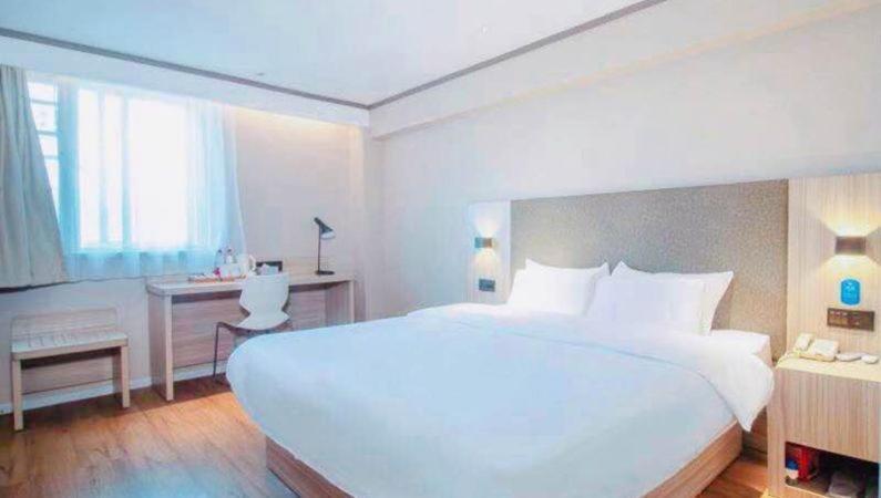 Hanting Hotel Changsha Yuelu Zewnętrze zdjęcie