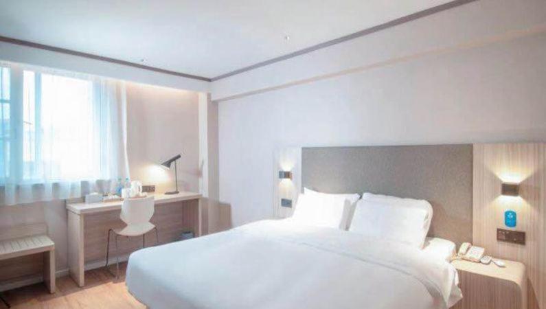 Hanting Hotel Changsha Yuelu Zewnętrze zdjęcie