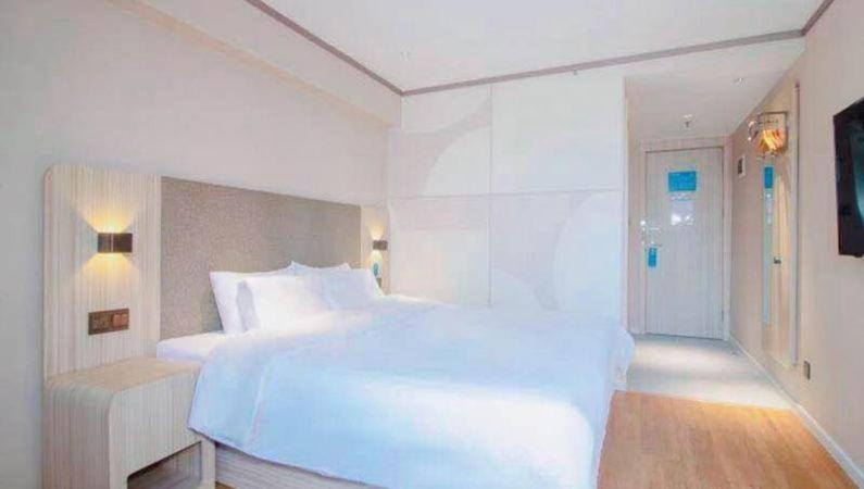 Hanting Hotel Changsha Yuelu Zewnętrze zdjęcie