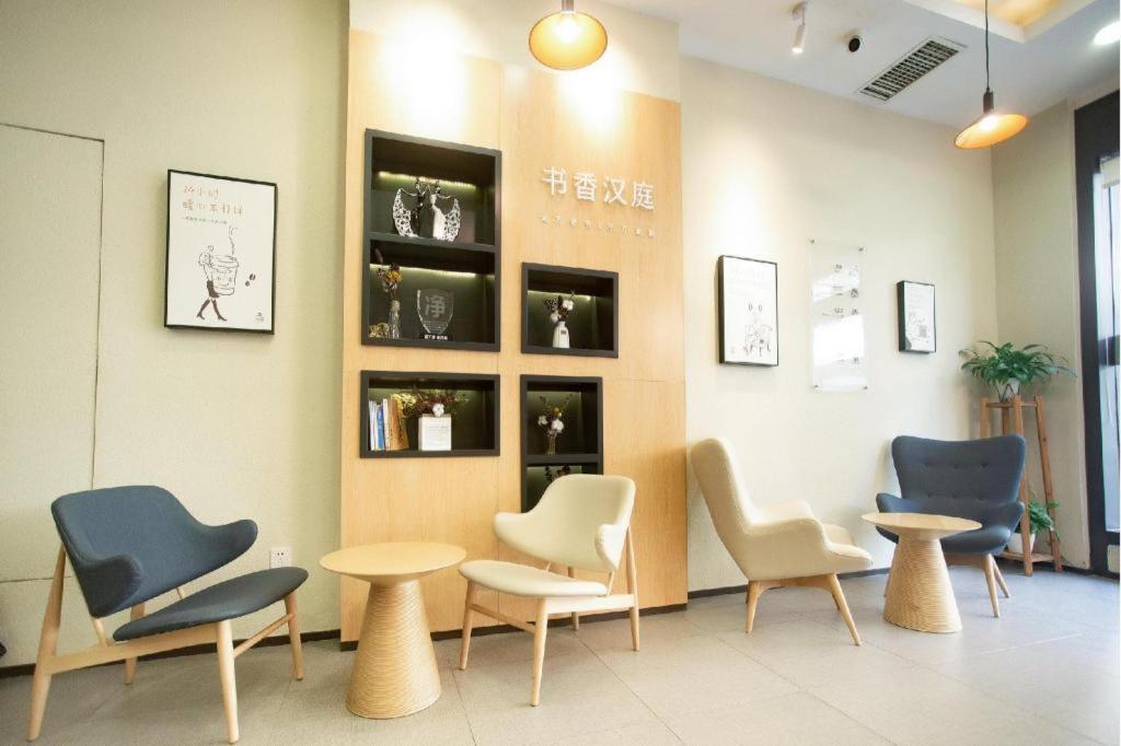 Hanting Hotel Changsha Yuelu Zewnętrze zdjęcie