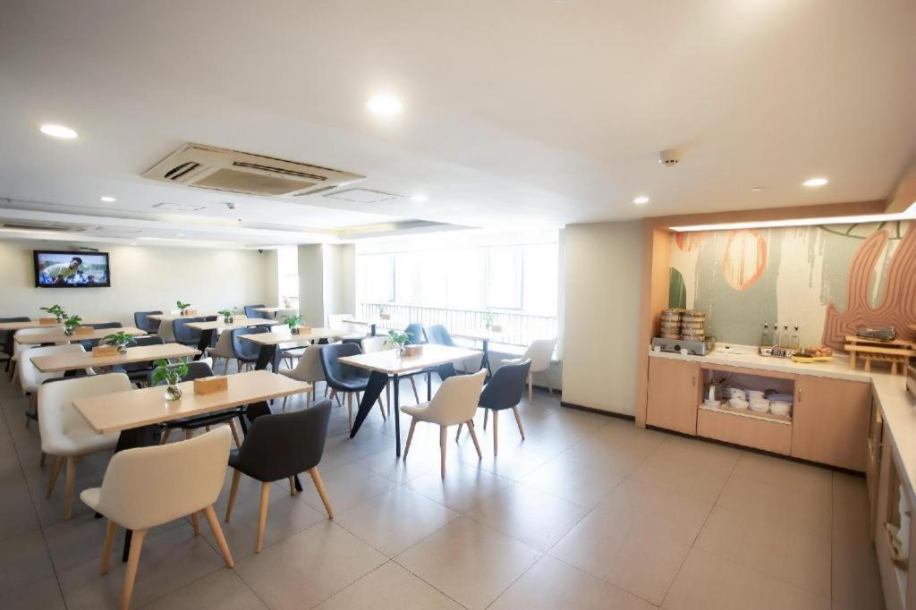 Hanting Hotel Changsha Yuelu Zewnętrze zdjęcie