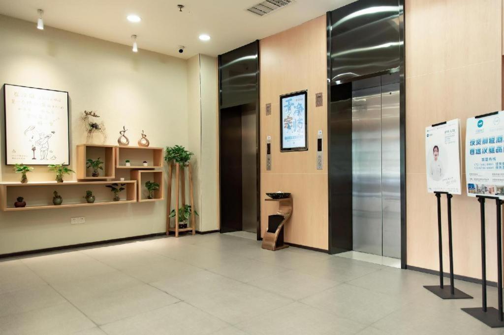 Hanting Hotel Changsha Yuelu Zewnętrze zdjęcie