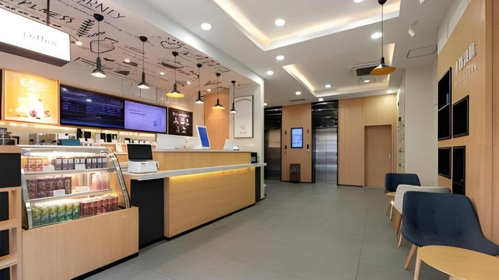 Hanting Hotel Changsha Yuelu Zewnętrze zdjęcie