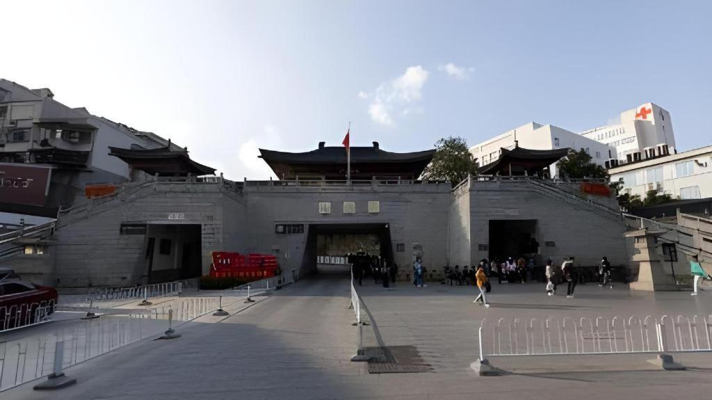 Hanting Hotel Changsha Yuelu Zewnętrze zdjęcie