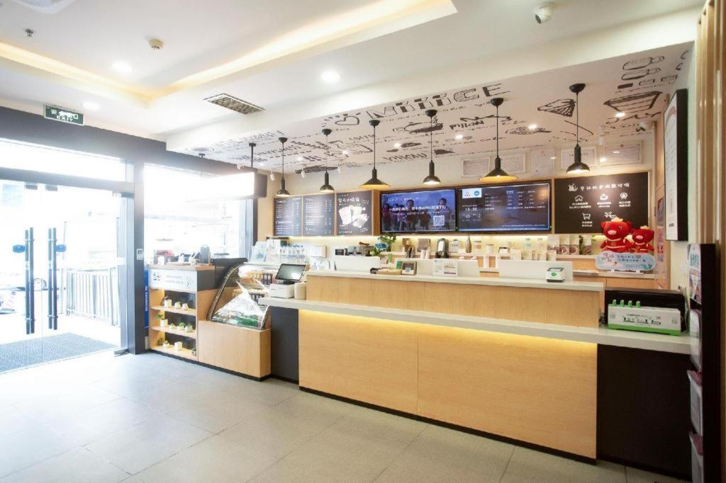 Hanting Hotel Changsha Yuelu Zewnętrze zdjęcie