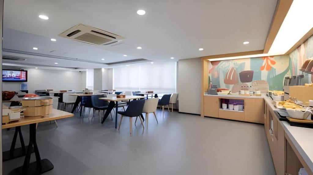 Hanting Hotel Changsha Yuelu Zewnętrze zdjęcie
