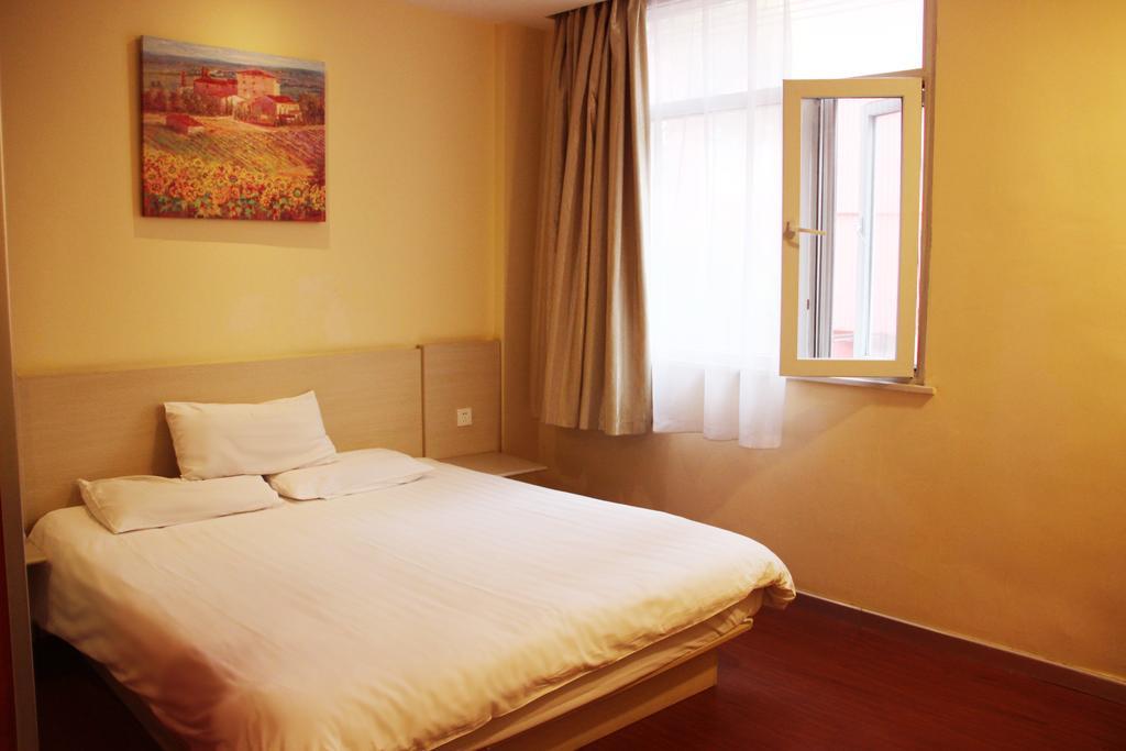Hanting Hotel Changsha Yuelu Zewnętrze zdjęcie