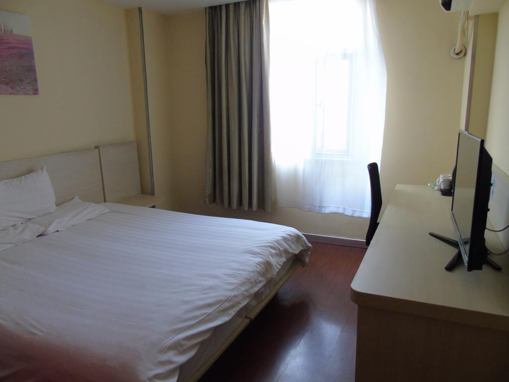 Hanting Hotel Changsha Yuelu Pokój zdjęcie