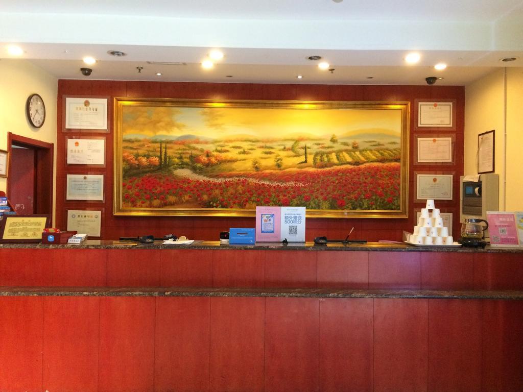 Hanting Hotel Changsha Yuelu Zewnętrze zdjęcie