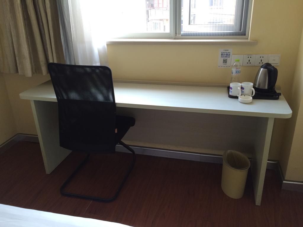 Hanting Hotel Changsha Yuelu Zewnętrze zdjęcie