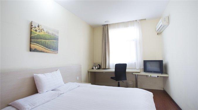 Hanting Hotel Changsha Yuelu Zewnętrze zdjęcie
