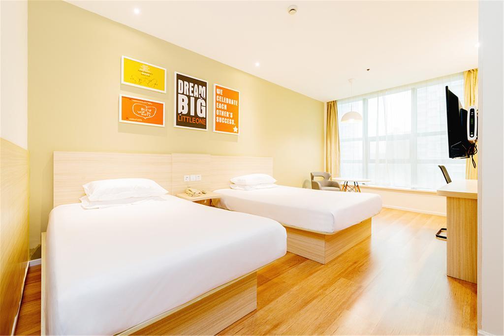 Hanting Hotel Changsha Yuelu Zewnętrze zdjęcie