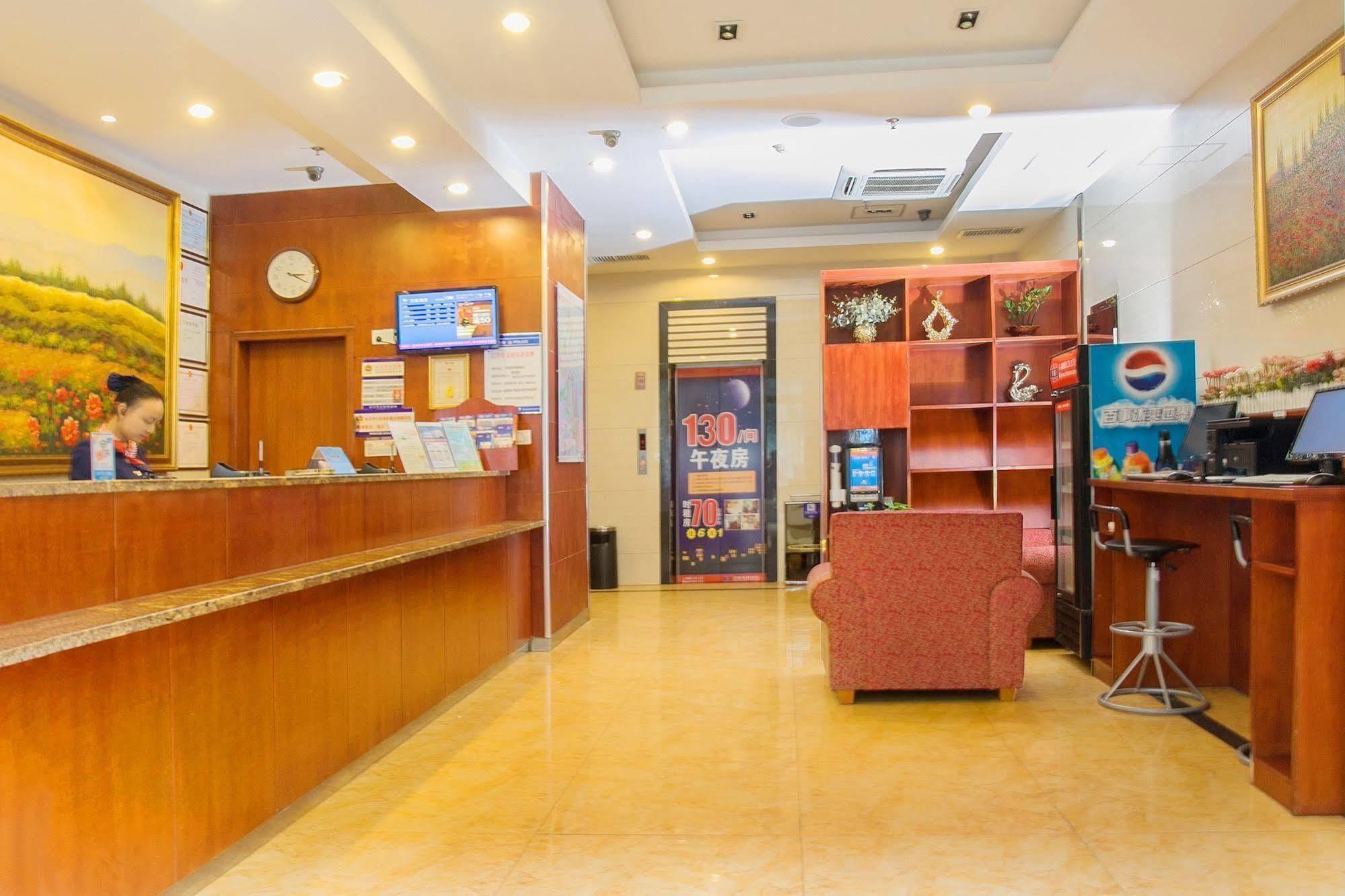 Hanting Hotel Changsha Yuelu Zewnętrze zdjęcie