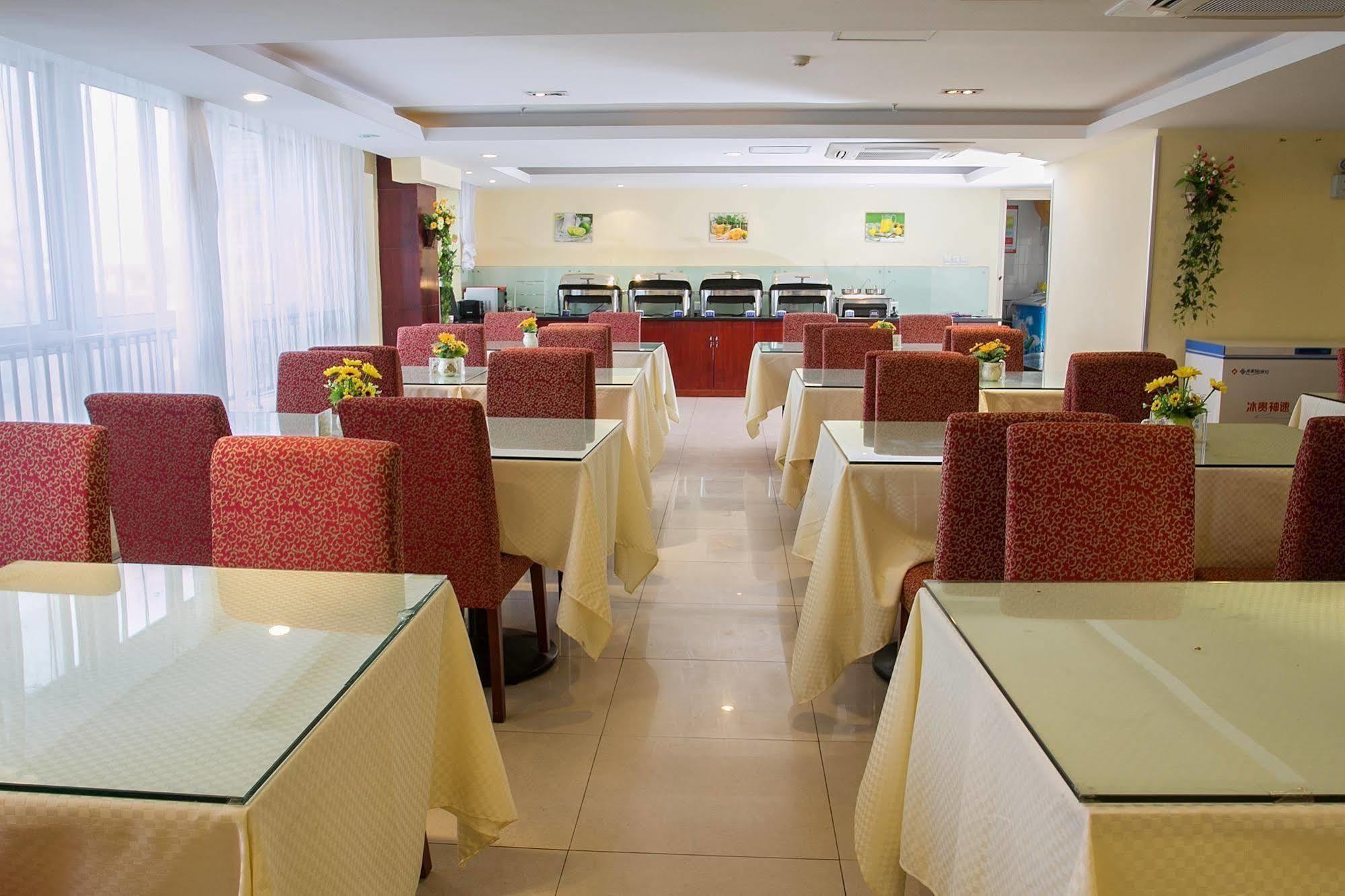 Hanting Hotel Changsha Yuelu Zewnętrze zdjęcie